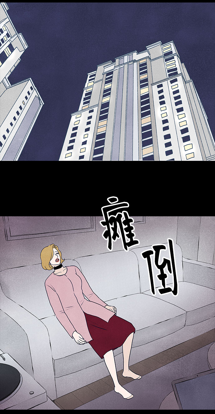 第36话41