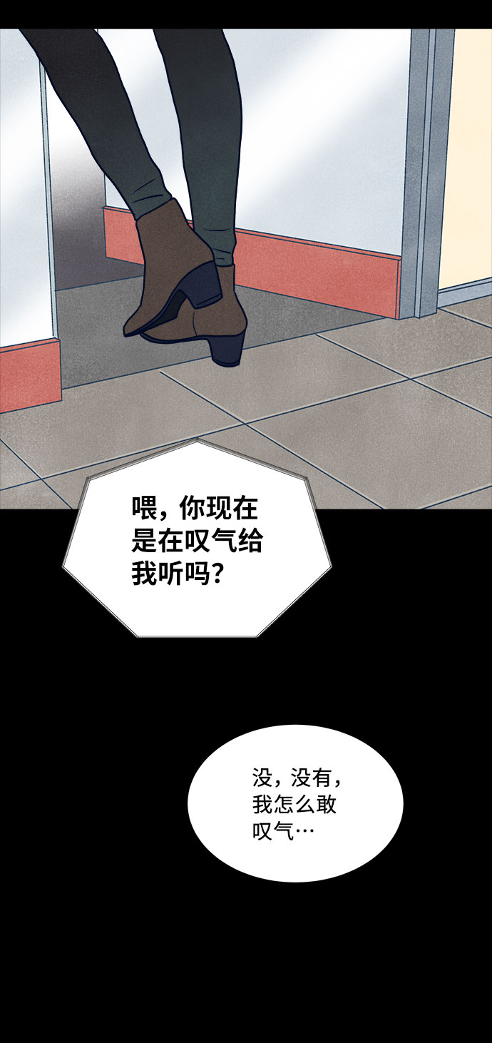 第28话21