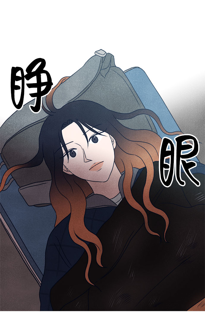 第27话70
