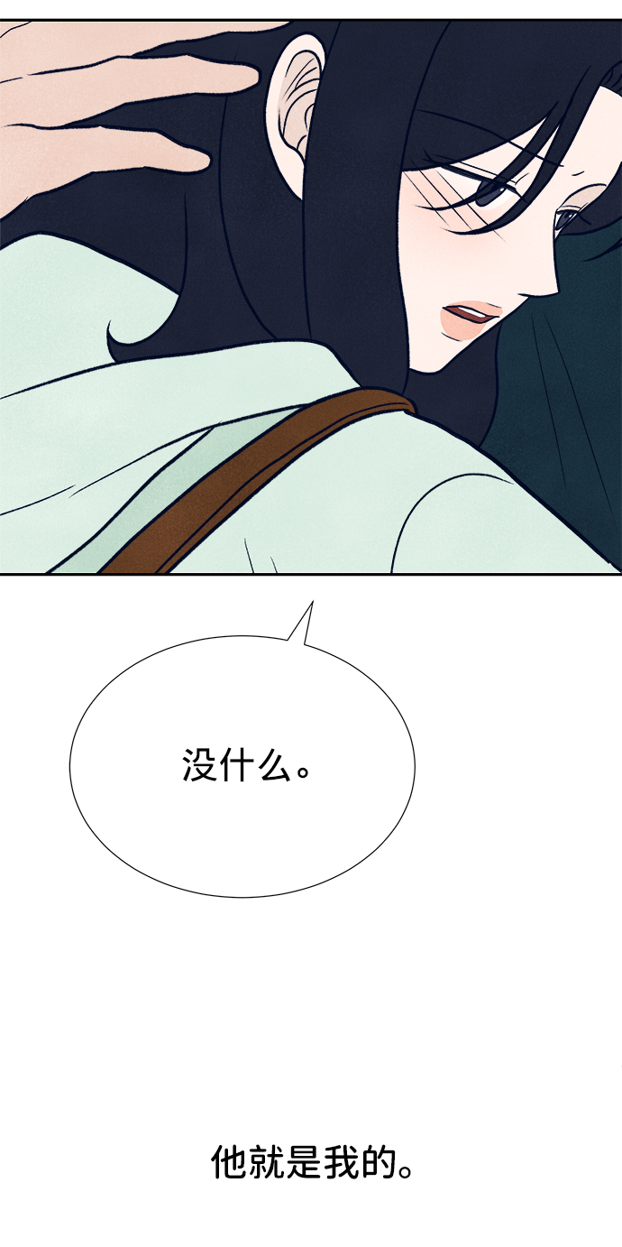 第9话123