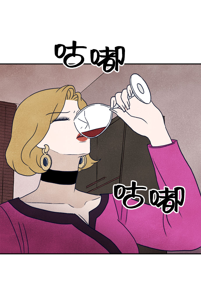 第20话42