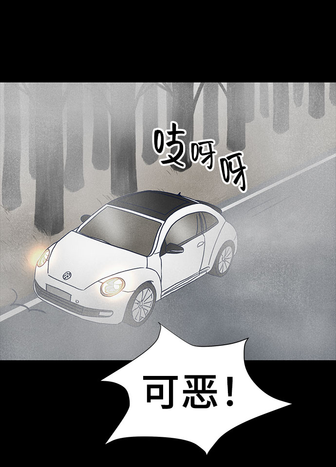 第31话14