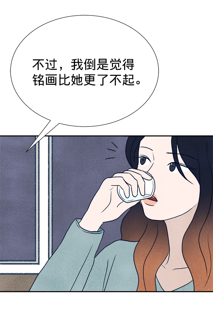 第1话63