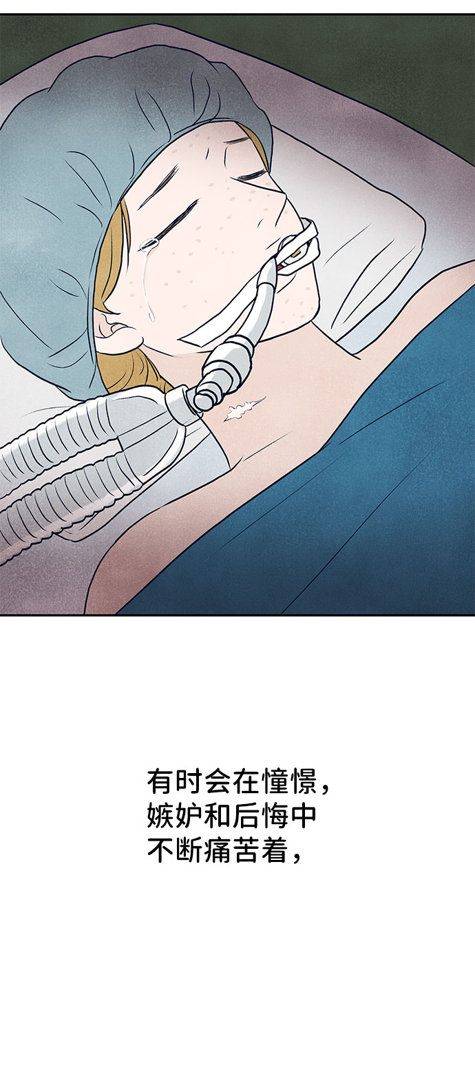 最终话141