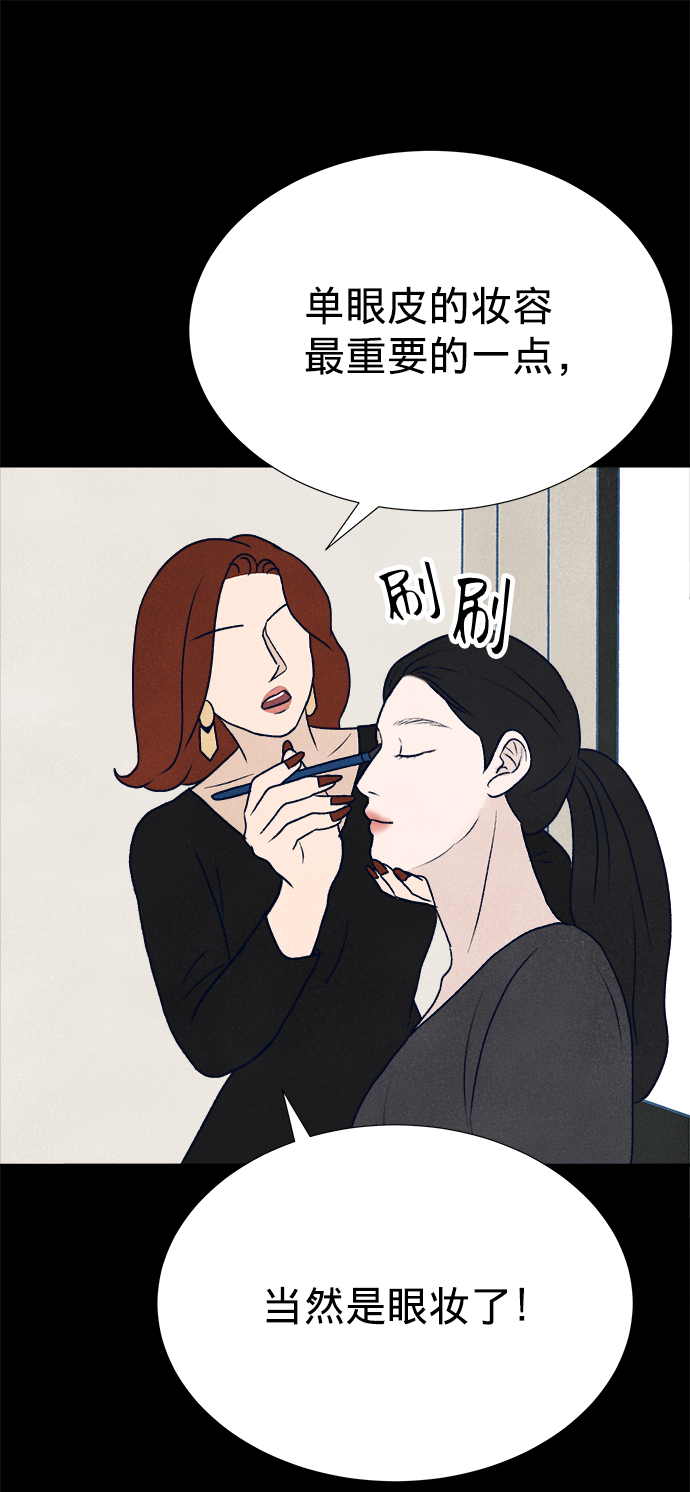 第8话41