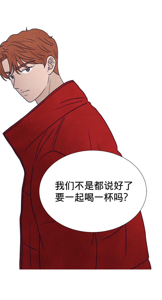 第13话20