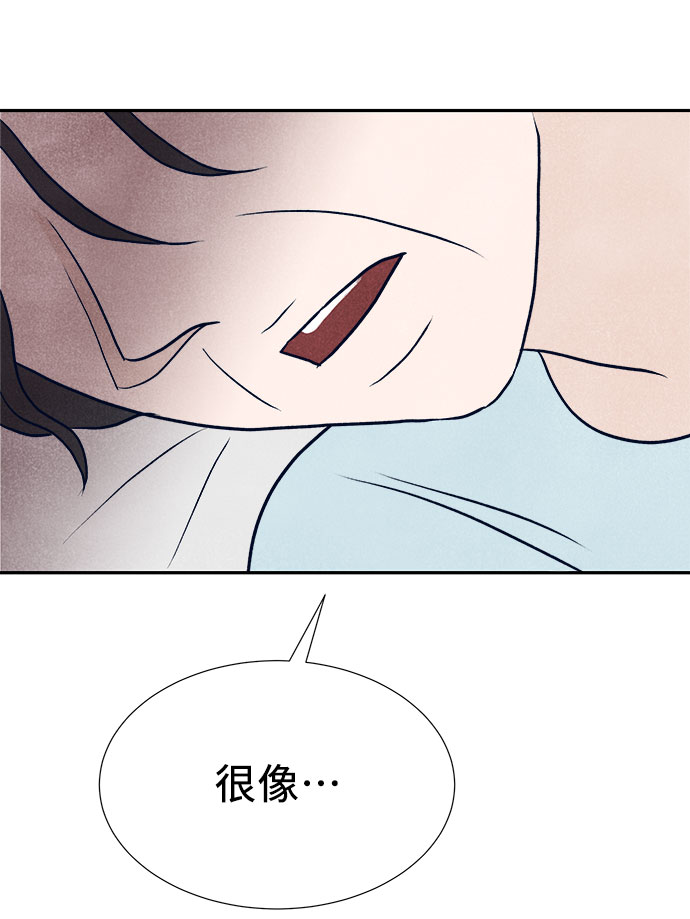 第28话85