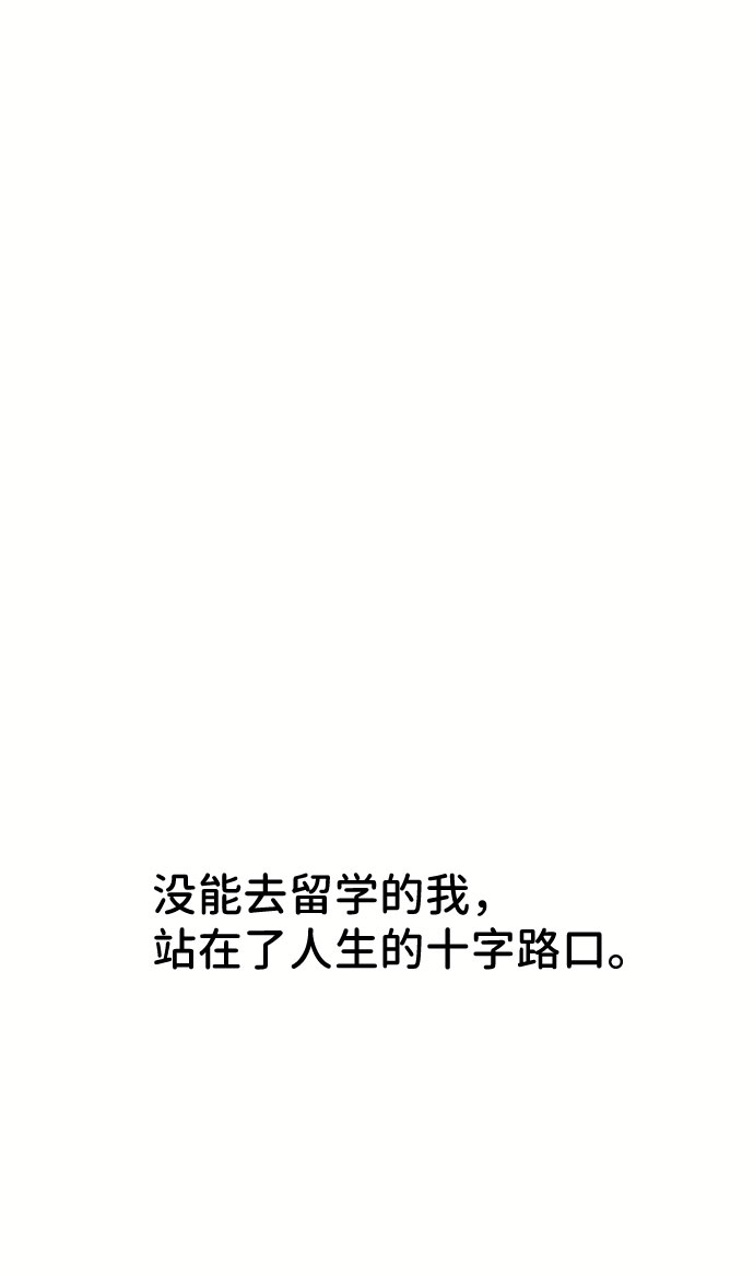 第11话116