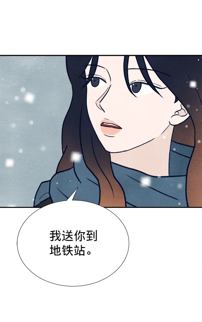 第17话35