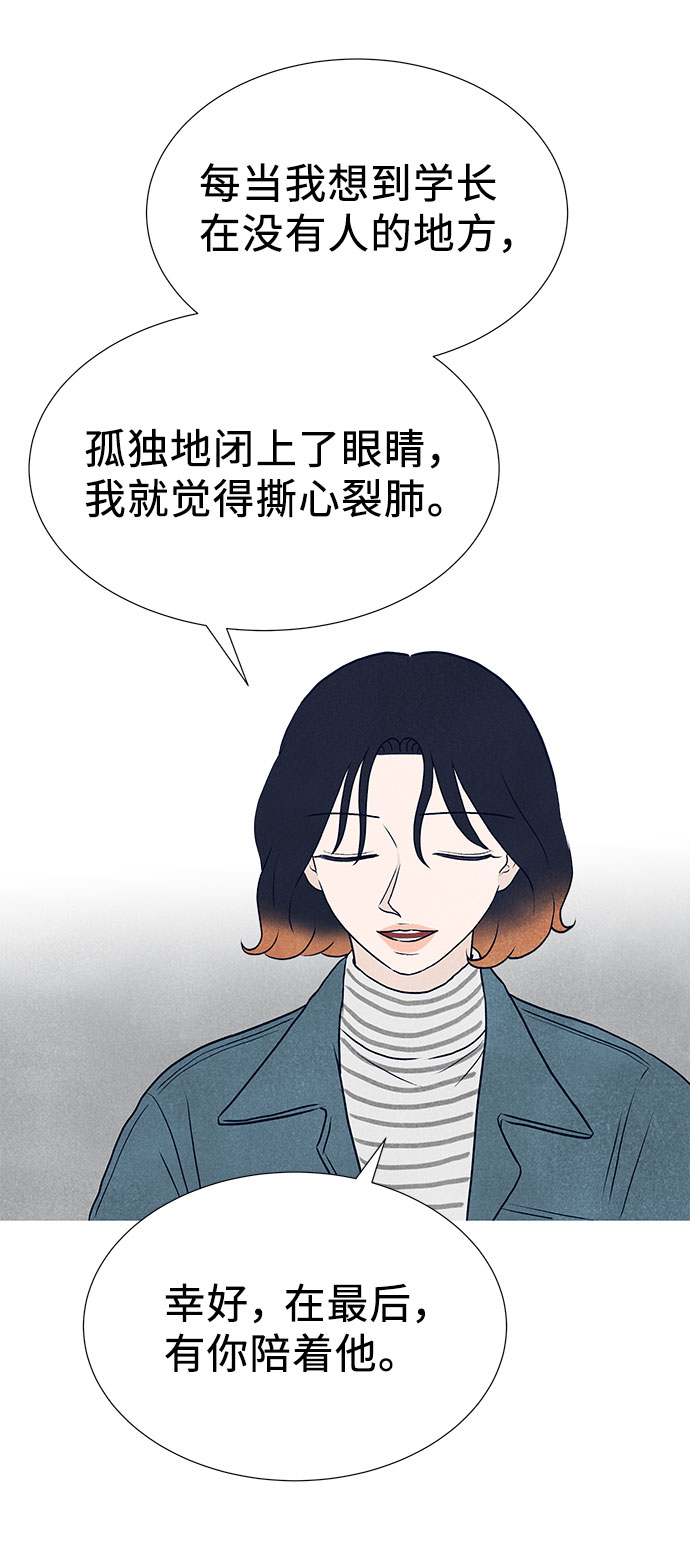 第36话114