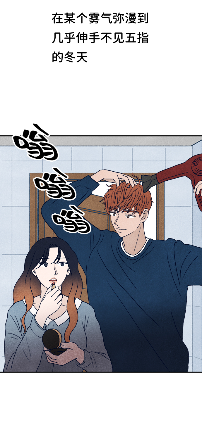 第16话109