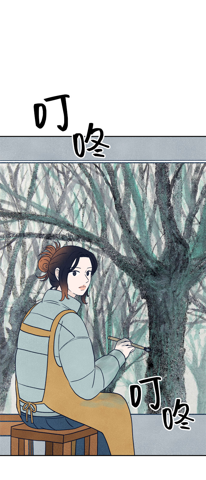 第21话122