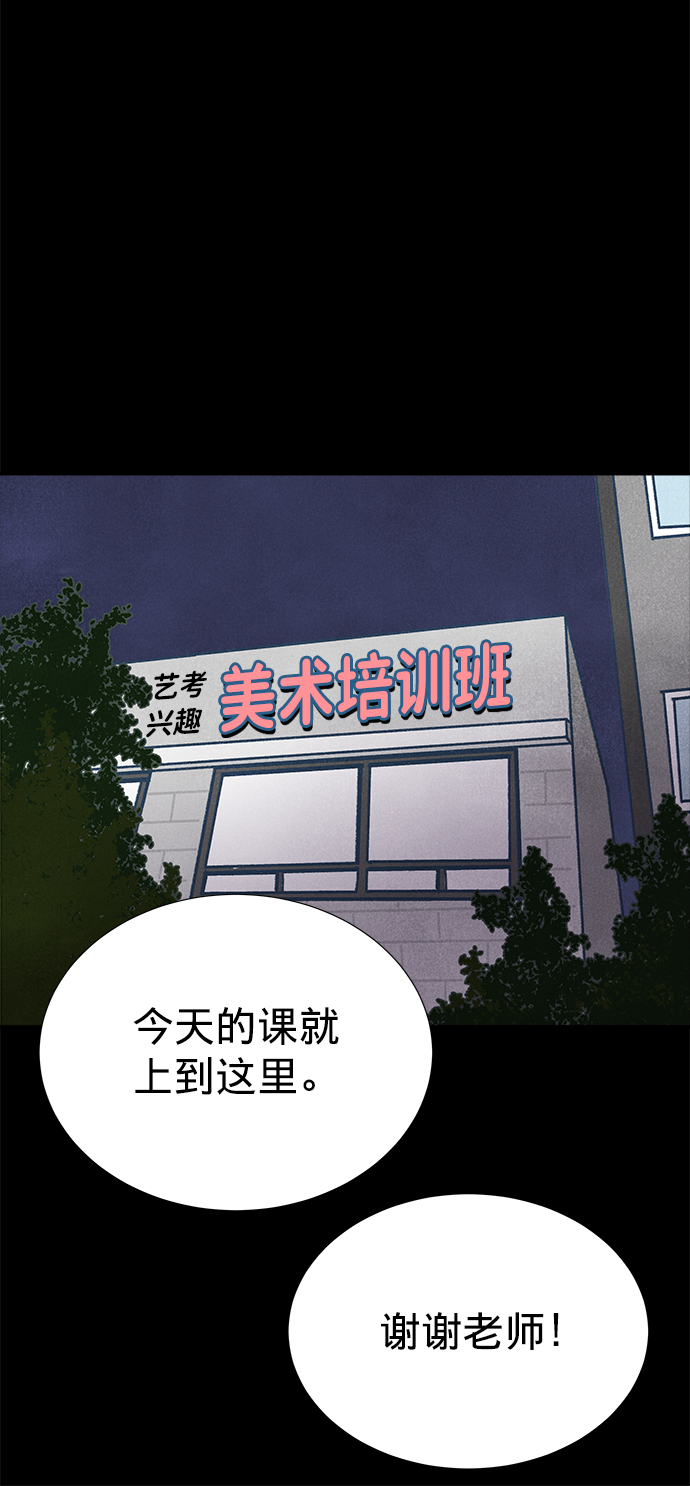 第6话30
