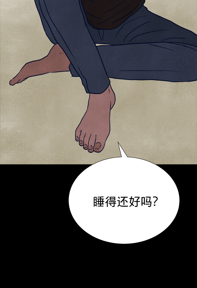 第15话16