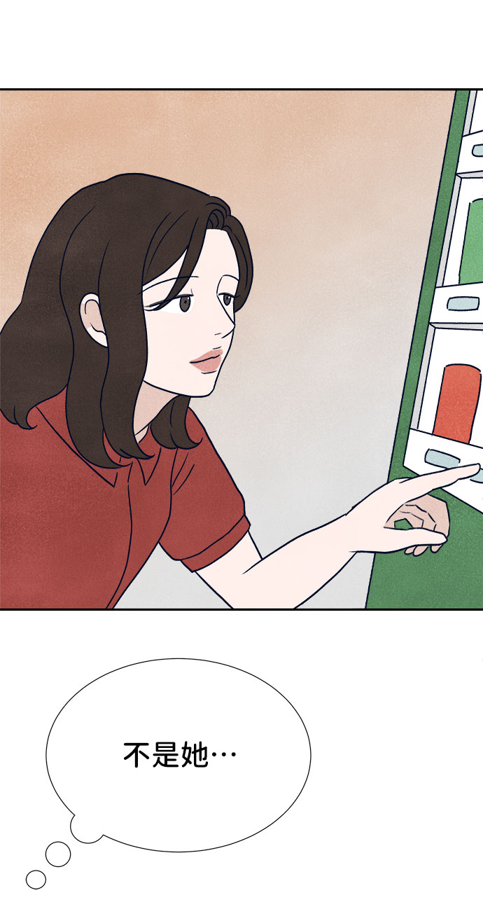 第6话88
