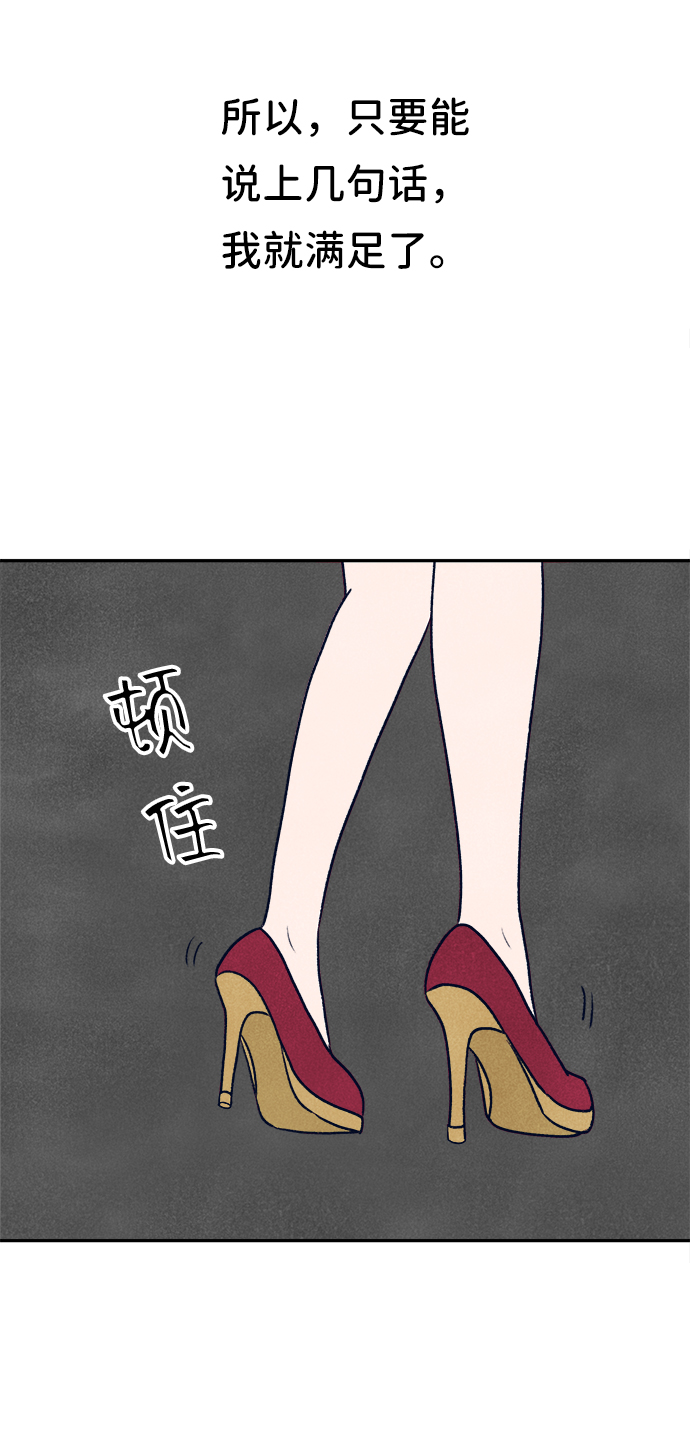 第8话135