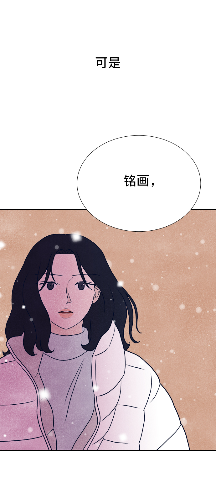 第9话133