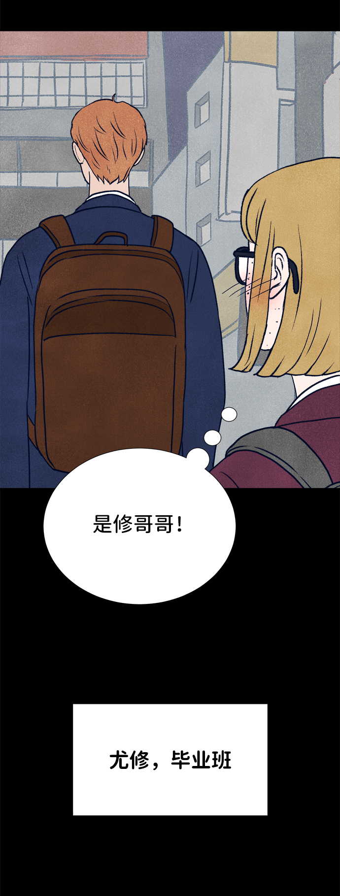 第4话72