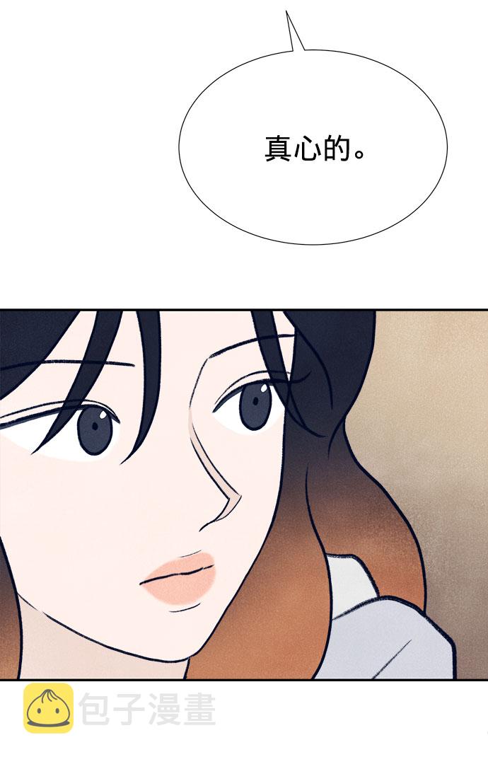 第19话35