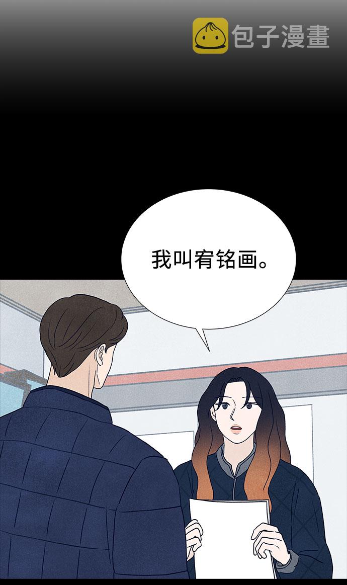 第35话121