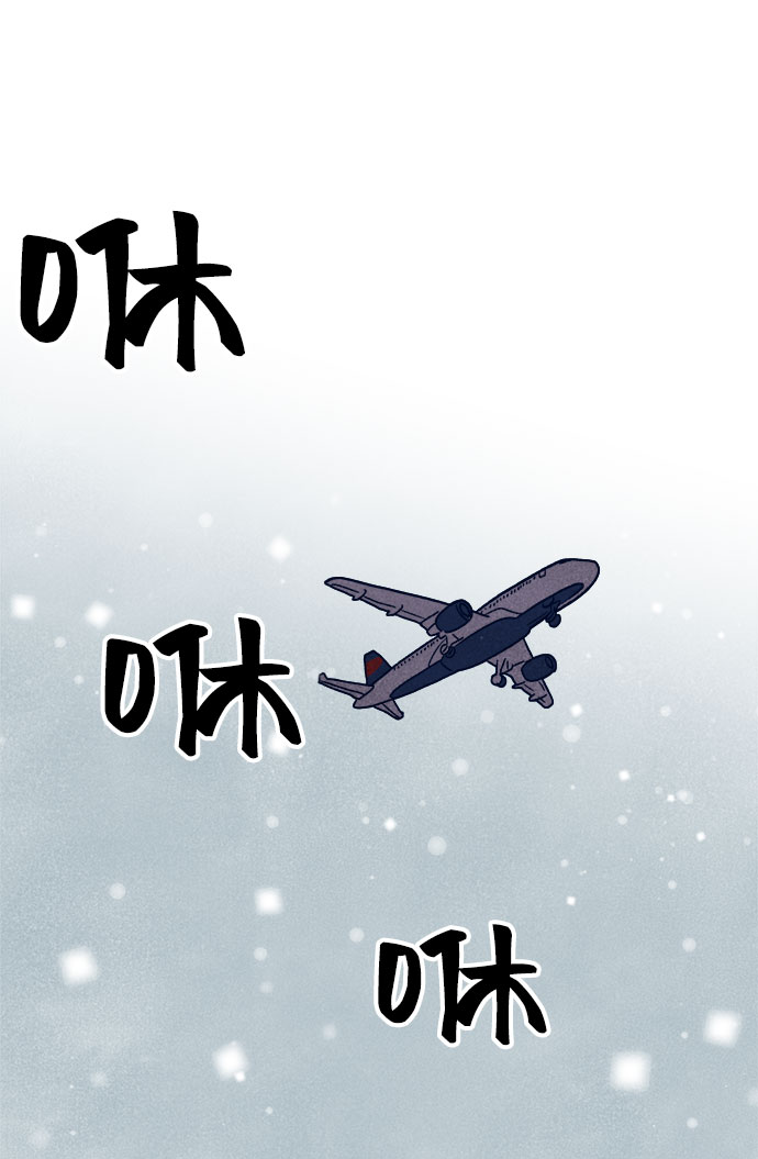 第10话118
