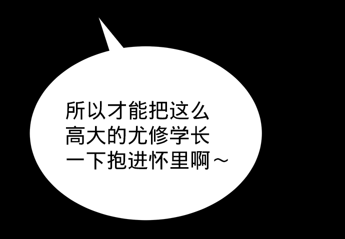 第15话63