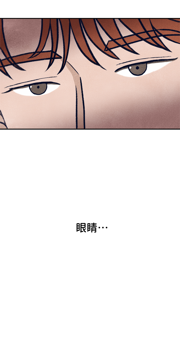 第14话87