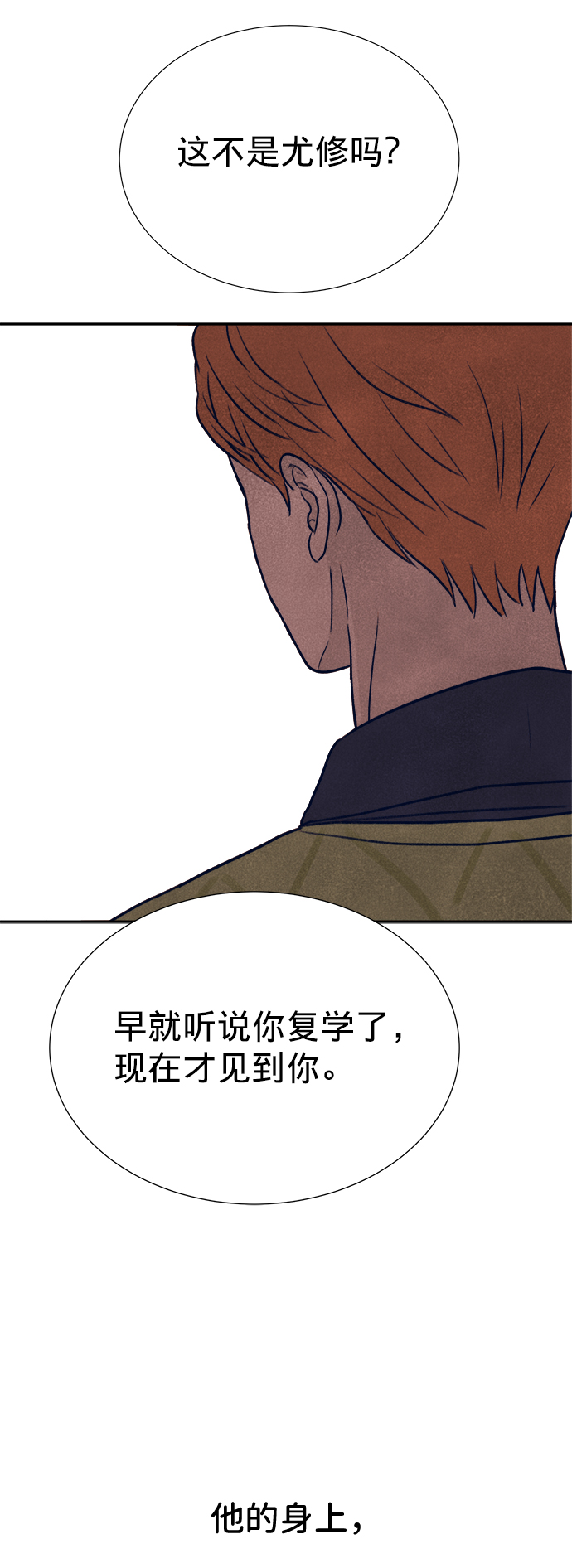 第3话115