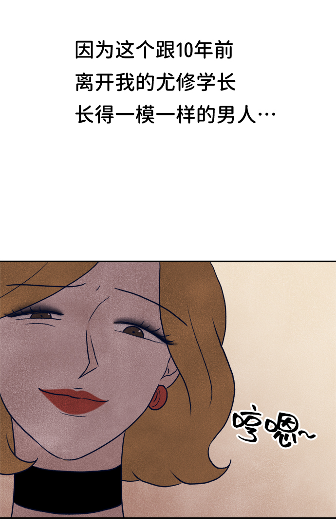 第13话15