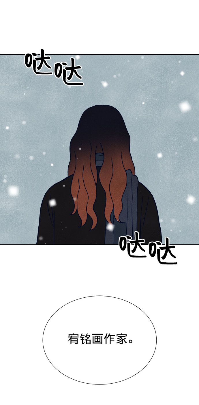 第17话40