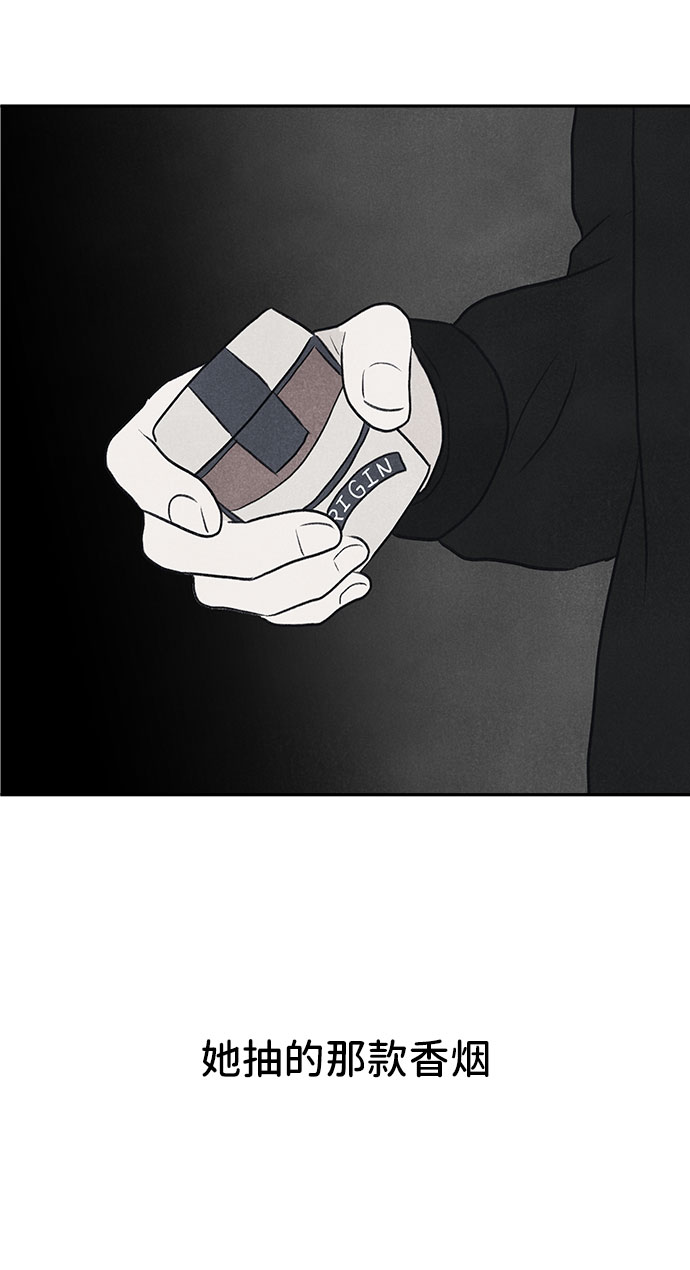 第25话91
