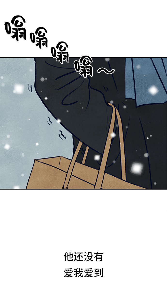 第17话63