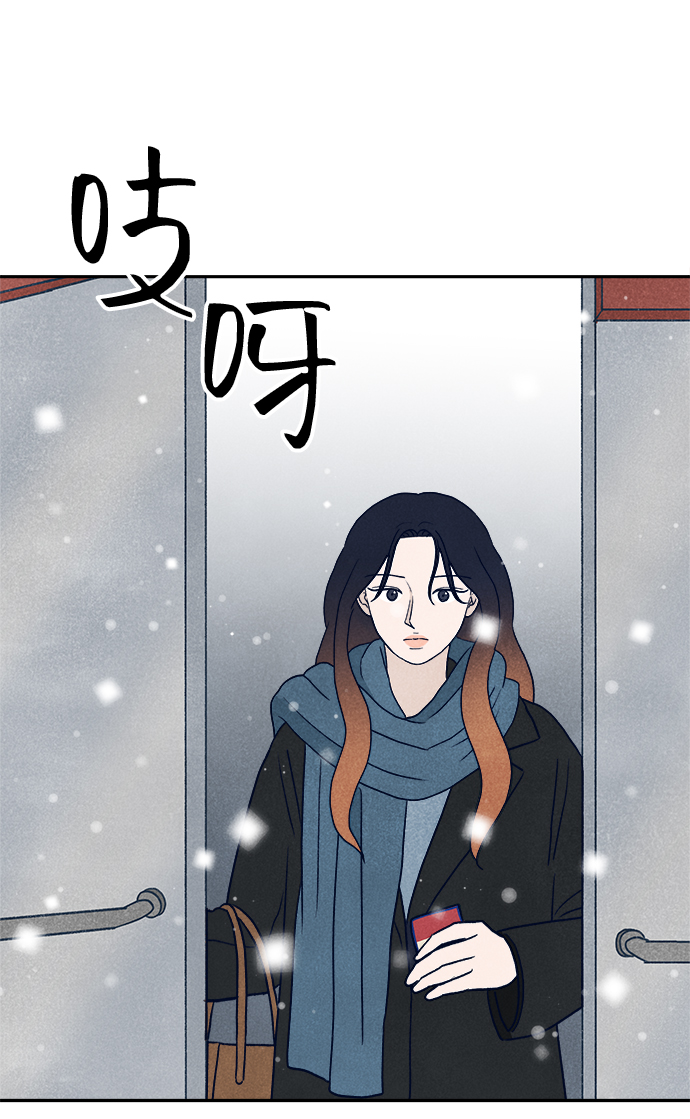 第17话86