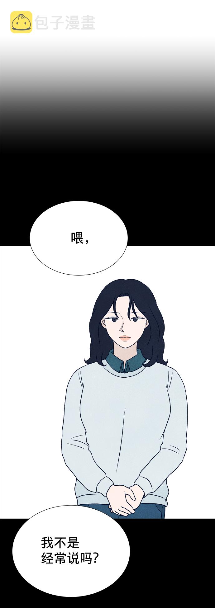 第13话130