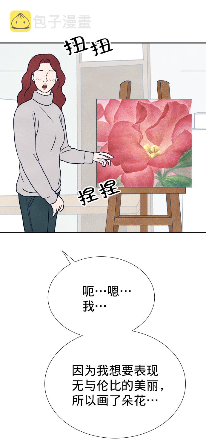 第11话15
