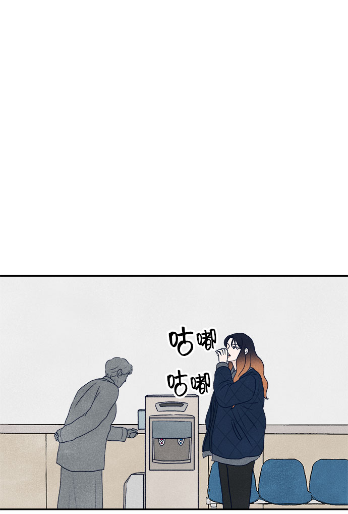 第27话77