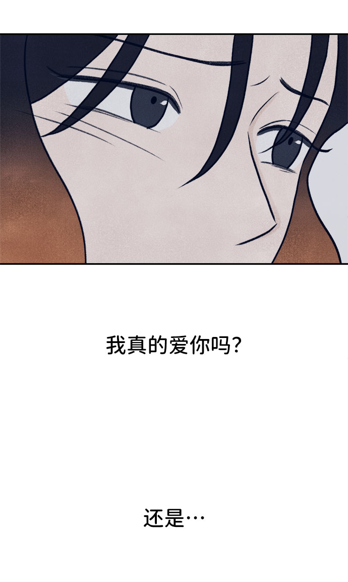 第19话103