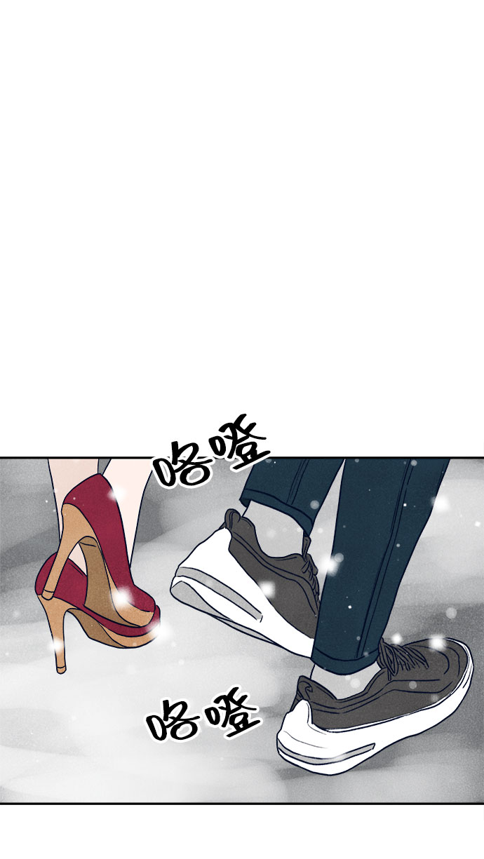 第21话83