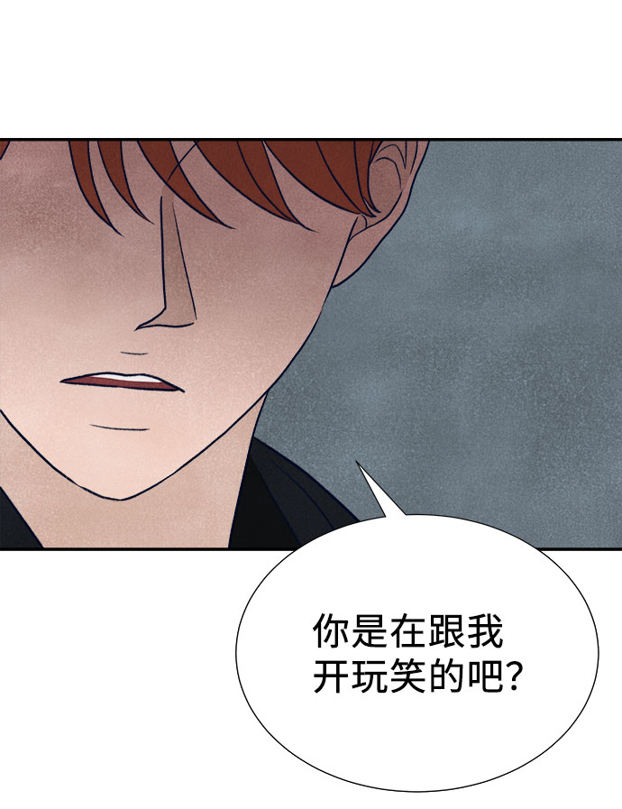 第29话30