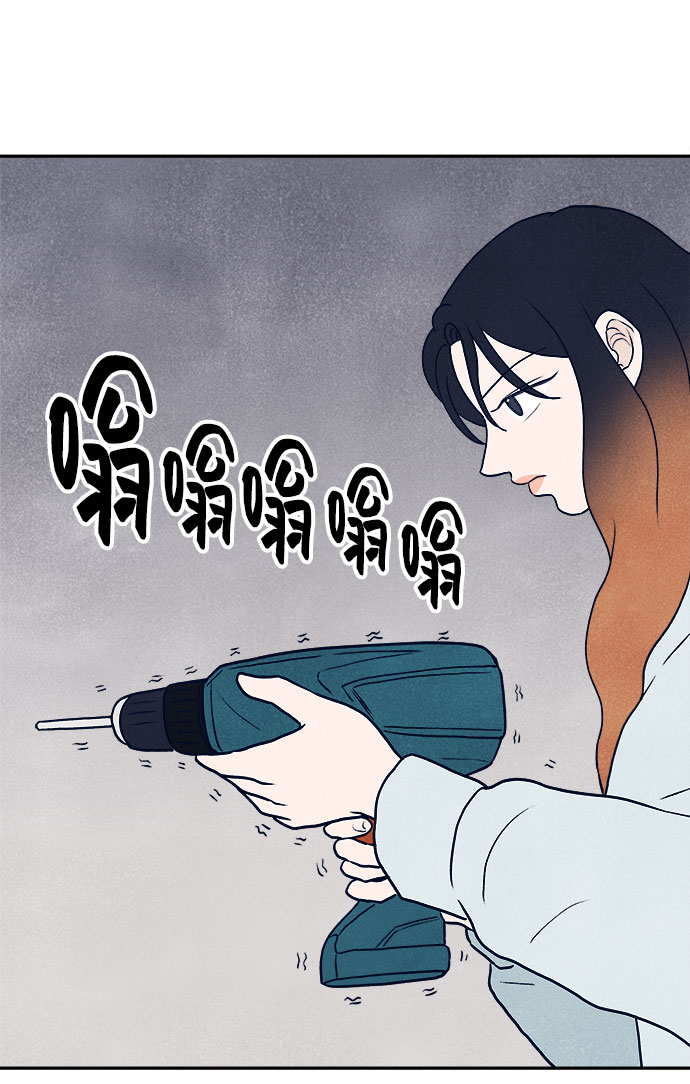 第33话61
