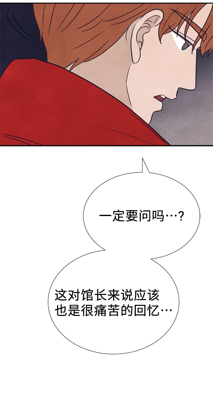 第31话123