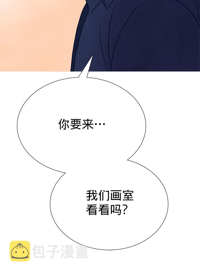 第5话96