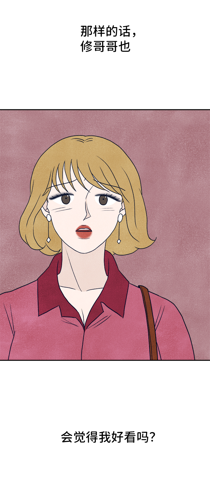 第8话126