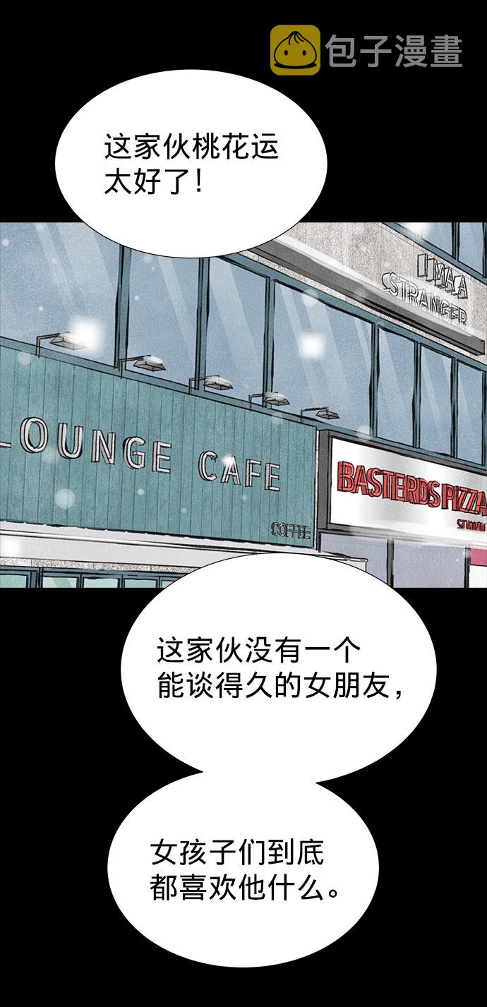 第21话16