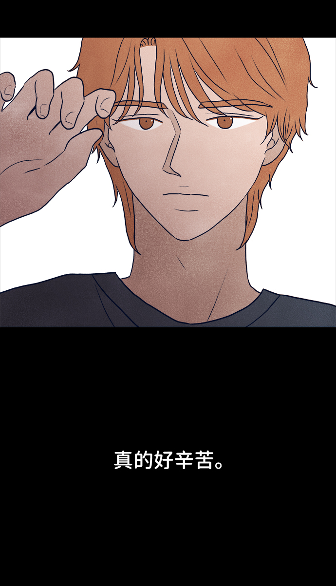 第31话19