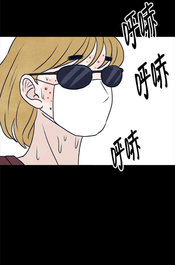第8话37