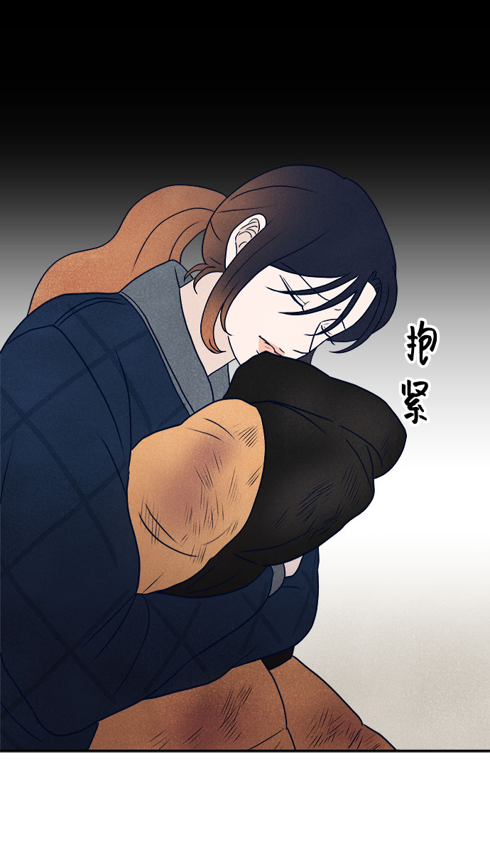 第27话52