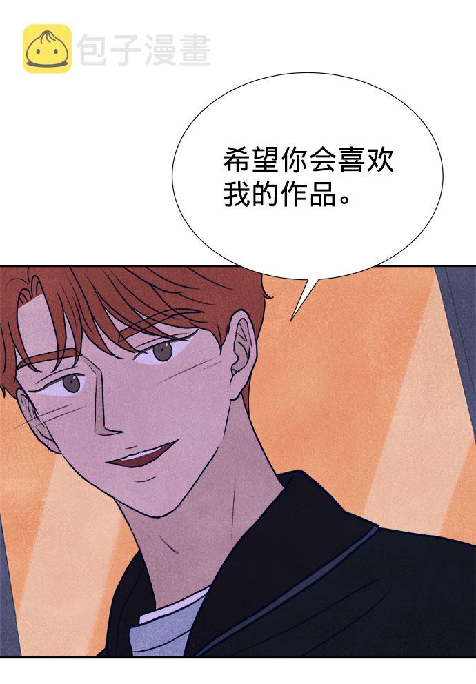 第22话8