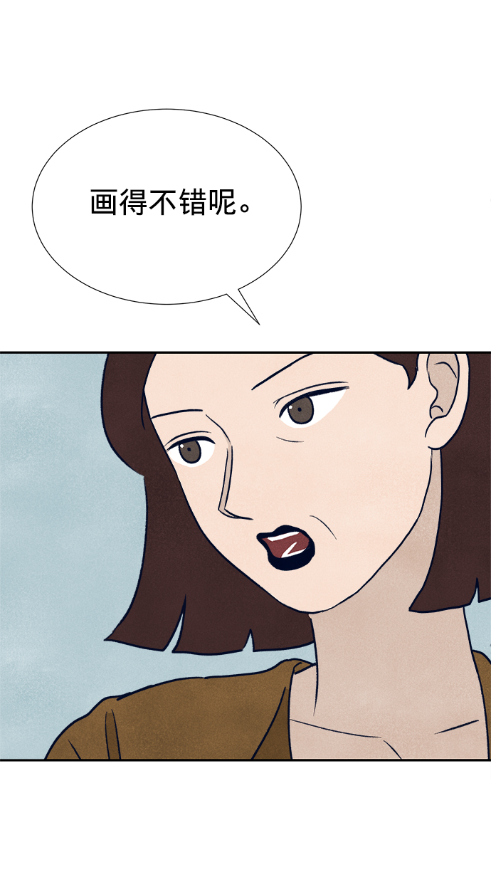 第3话59