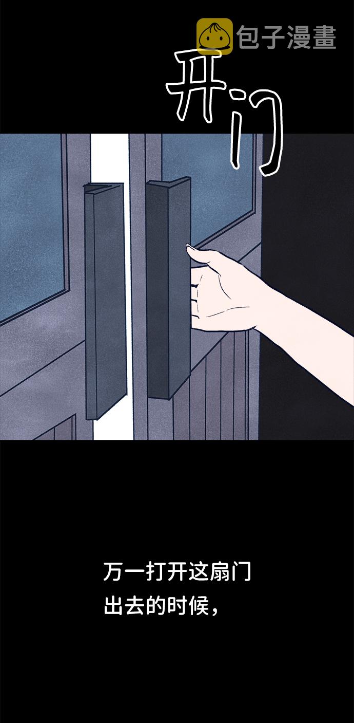 第9话33
